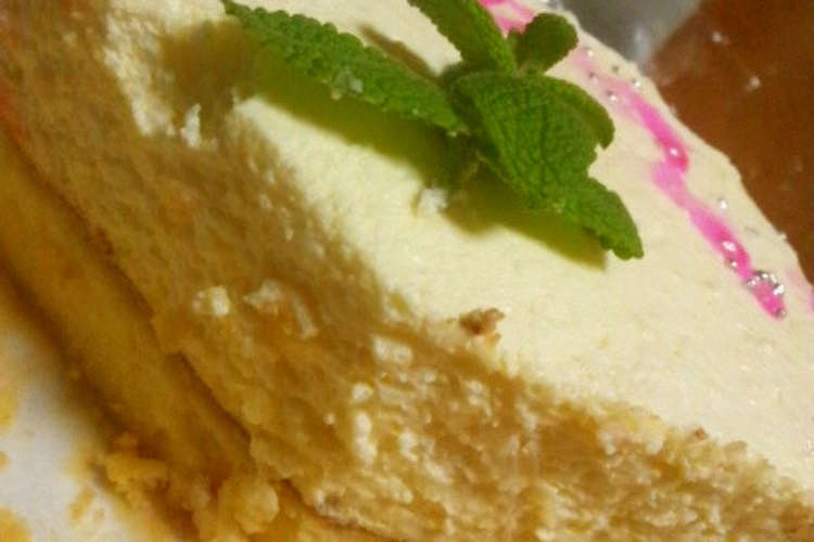 2層のおいしいチーズケーキ レシピ 作り方 By みぃた クックパッド 簡単おいしいみんなのレシピが358万品