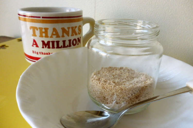 脱冷え性 乾燥しょうがでしょうがパウダー レシピ 作り方 By Ovobaby クックパッド 簡単おいしいみんなのレシピが355万品