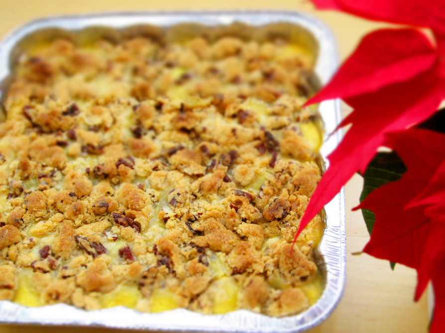 サツマイモとリンゴのキャセロールのレシピ