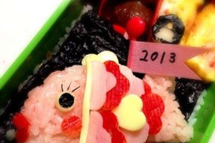 キャラ弁 めでたい 鯛 お正月にも レシピ 作り方 By チェネ クックパッド 簡単おいしいみんなのレシピが366万品