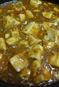 メッチァ美味しいコクのある麻婆豆腐