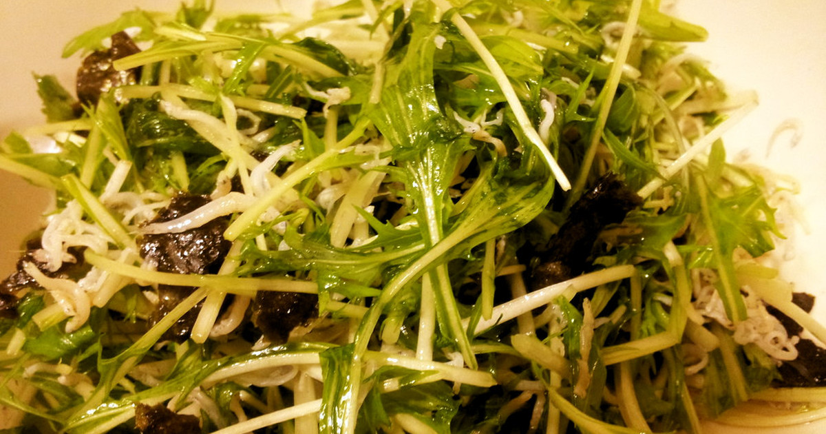 とっても簡単 水菜としらすのサラダ レシピ 作り方 By Hitoko12 クックパッド 簡単おいしいみんなのレシピが354万品