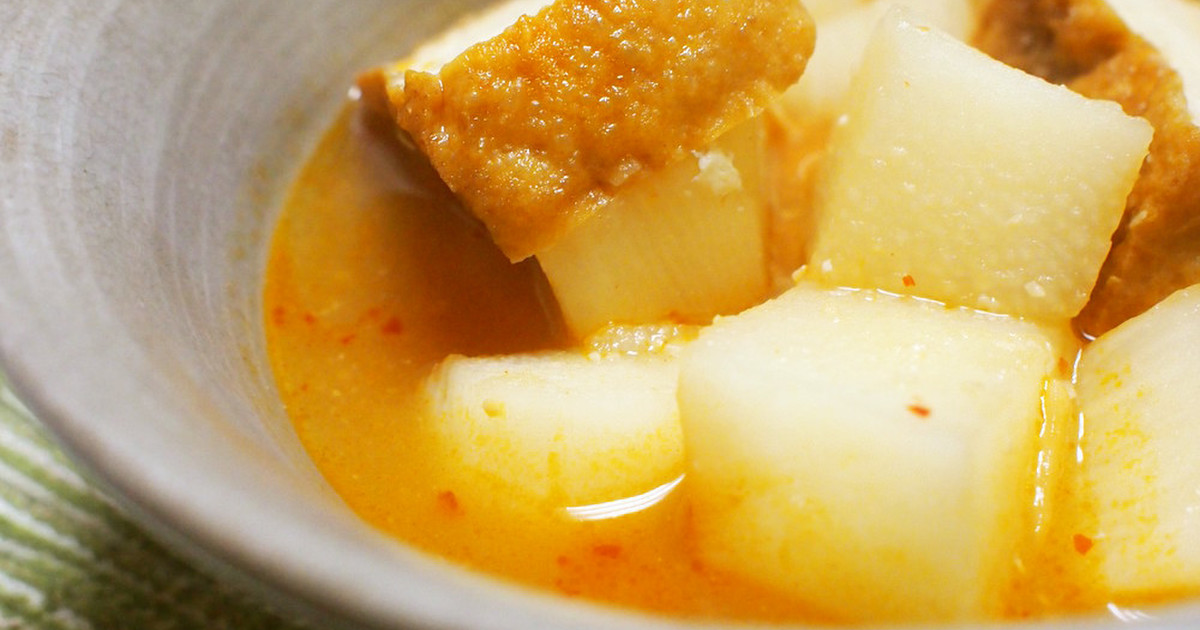 赤芋のスープのレシピ