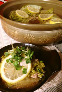 白菜豚ミルフィーユ鍋でレモン仕上げ！