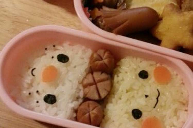 簡単 ピカチュウ ミジュマムご飯 レシピ 作り方 By プル虫 クックパッド 簡単おいしいみんなのレシピが357万品