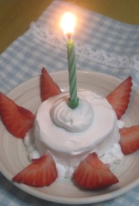 めぐみん❤1歳の誕生日ケーキ