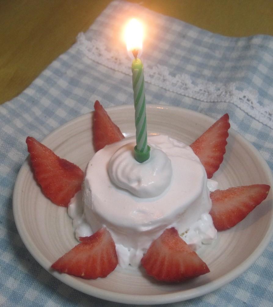 めぐみん❤1歳の誕生日ケーキの画像