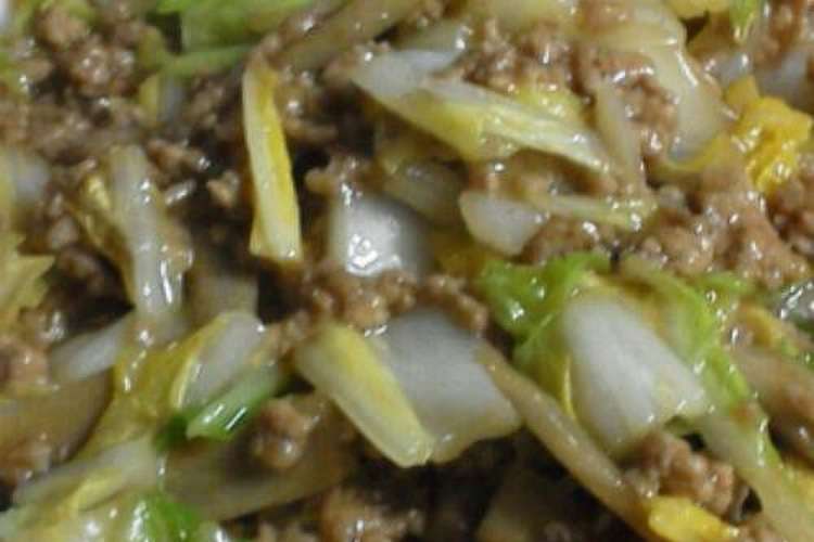 冷蔵庫整理に 挽き肉野菜あんかけ レシピ 作り方 By ぴーちゃん22 クックパッド 簡単おいしいみんなのレシピが355万品