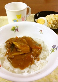 かぼちゃ入り☆子供喜ぶ野菜カレー(圧力鍋