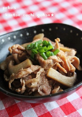 簡単☆豚とエリンギのオイスター炒め煮☆