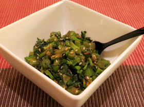 大根の葉の胡麻油炒め