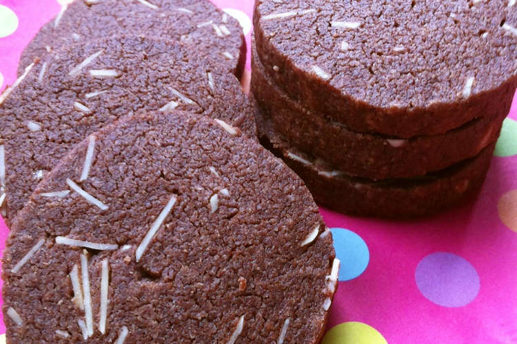 さくさく アーモンドチョコクッキー レシピ 作り方 By 千代備 クックパッド 簡単おいしいみんなのレシピが365万品
