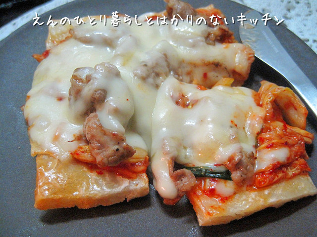 お餅リメイク♬ 豚キムチーズの餅ピザの画像