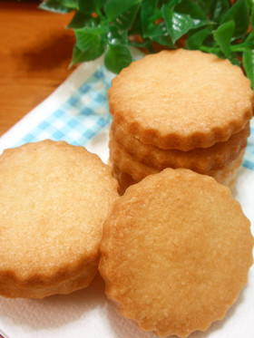 簡単☆塩麹クッキー☆