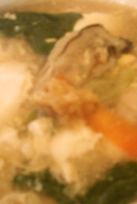 牡蠣と豆腐と野菜の食べる和風生姜スープ