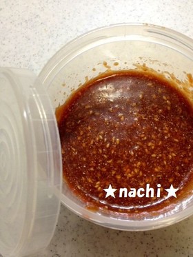 我が家のビビンバのタレ☆