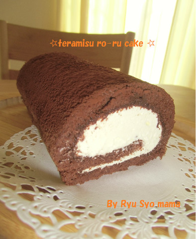 ☆ティラミスロールケーキ☆の写真