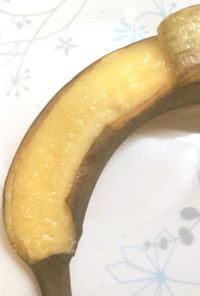 ☆トロ～リ甘い♡濃厚焼きバナナ☆