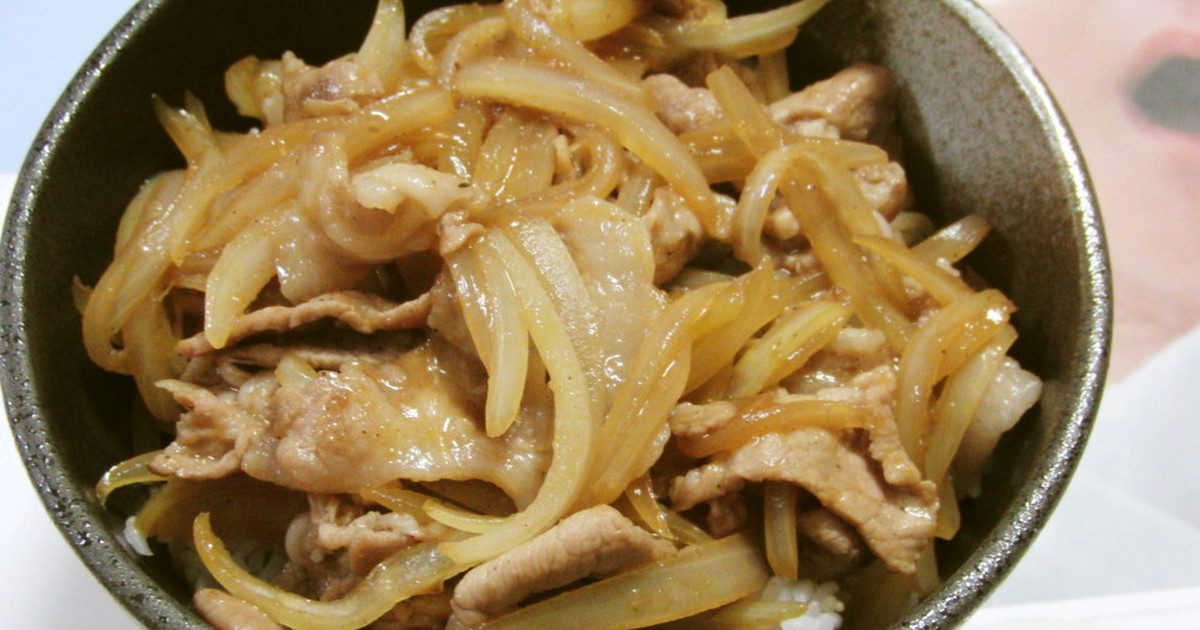 安くて早くてもちろんおいしい☆洋風豚丼 by 恋☆恋☆恋 【クックパッド】 簡単おいしいみんなのレシピが315万品... 