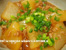 大根のひき肉あんかけ