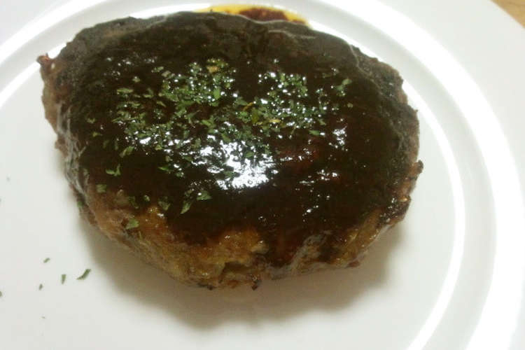 本格ハンバーグ お肉の旨み弱火でじっくり レシピ 作り方 By みくみくなないろ クックパッド