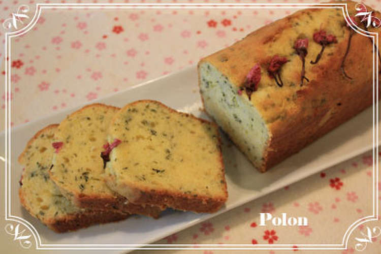 桜のパウンドケーキ レシピ 作り方 By Polon0122 クックパッド 簡単おいしいみんなのレシピが357万品