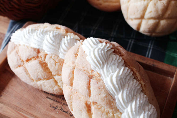 我が家のホイップメロンパン レシピ 作り方 By みゅまこ クックパッド