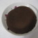 親父が作る炊飯器チョコレートケーキ