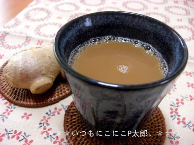 寒い朝には～☆ぽかぽか生姜コーヒー♪の写真