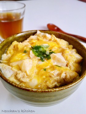 パパっと♪くずし豆腐のとろ~りチーたま丼