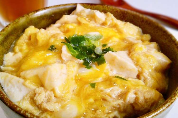 パパっと くずし豆腐のとろ りチーたま丼 レシピ 作り方 By ねっちゃんっ クックパッド 簡単おいしいみんなのレシピが352万品
