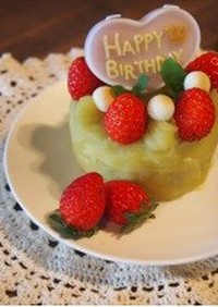 一歳誕生日☆さつまいもクリームケーキ