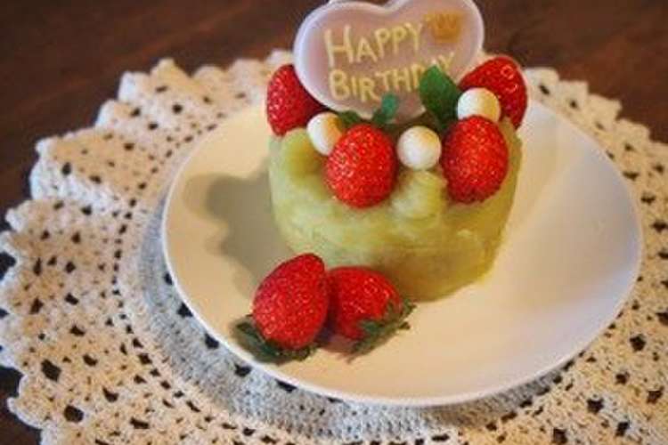 一歳誕生日 さつまいもクリームケーキ レシピ 作り方 By Saee クックパッド