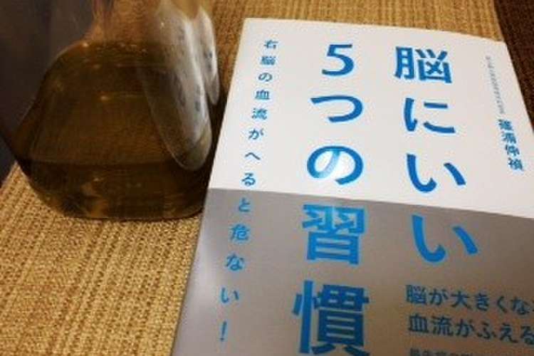 脳外科医が勧めるニンニク油 レシピ 作り方 By ひろちば クックパッド 簡単おいしいみんなのレシピが357万品
