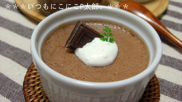 材料３つ 簡単マシュマロチョコムース レシピ 作り方 By ｐ太郎 クックパッド