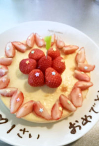 誕生日☆チーズケーキ