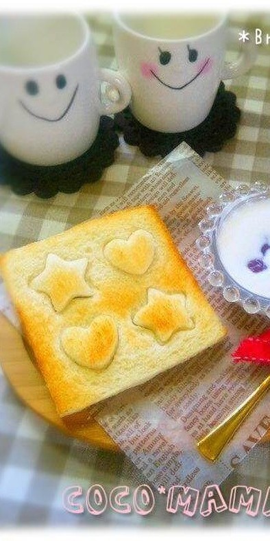 こどもの朝食に＊簡単★型抜きトースト♪の写真
