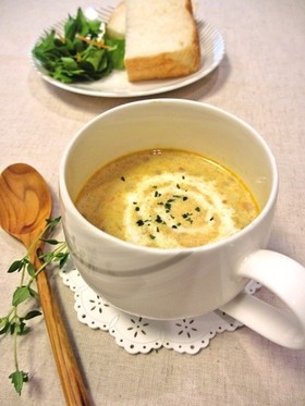 リメイク!!クリーミーカレースープ…