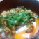 卵かけご飯☆納豆と柚子胡椒
