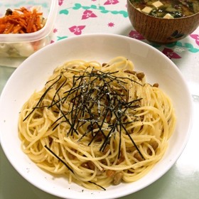 一番シンプルで簡単な☆納豆パスタ