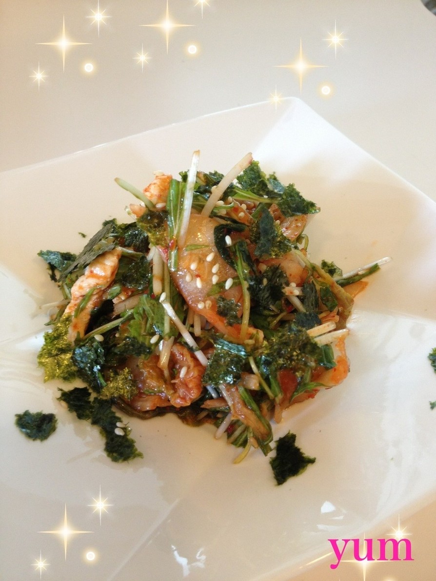 簡単☆ キムチと水菜と鶏ムネ肉のサラダの画像