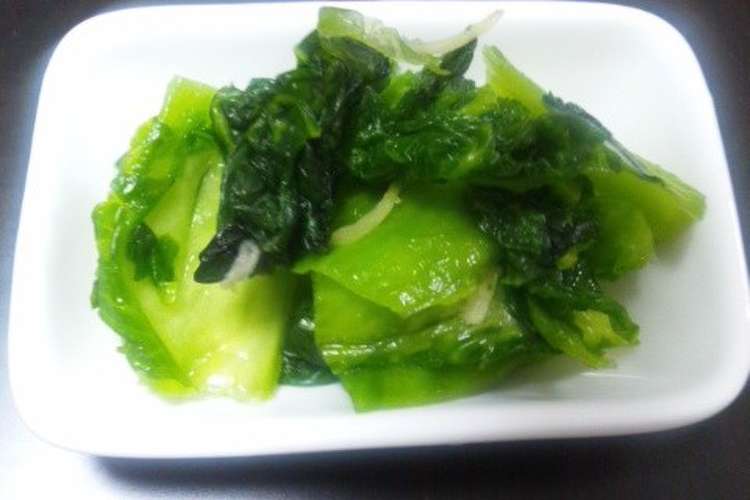 高菜のお漬物 レシピ 作り方 By 雪まり クックパッド 簡単おいしいみんなのレシピが358万品