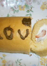 バレンタインに♡ロールケーキ