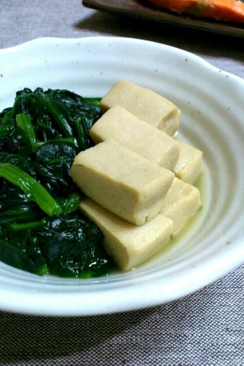 高野豆腐とほうれん草の煮物の画像