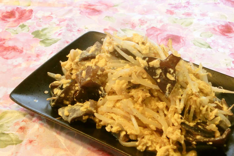 もやしと生きくらげのふわ玉炒め レシピ 作り方 By 桃屋誰 クックパッド