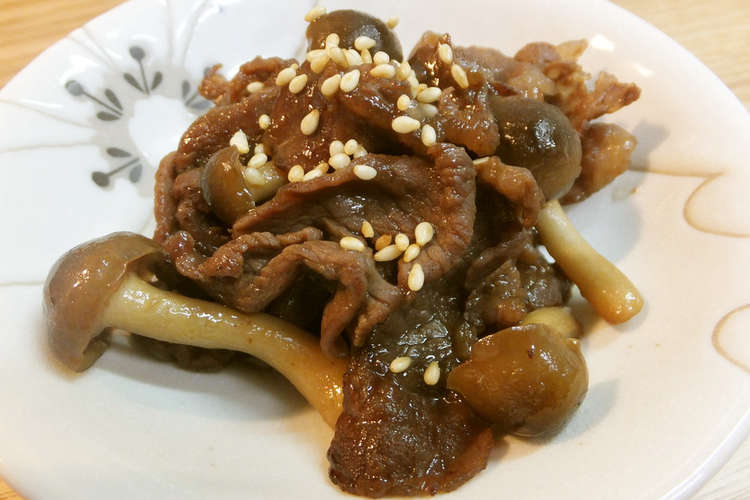 お弁当に 牛肉とシメジのしぐれ煮 レシピ 作り方 By ゆき５ クックパッド 簡単おいしいみんなのレシピが359万品