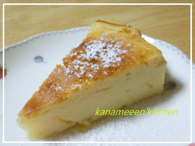 和♡柚子チーズケーキの写真