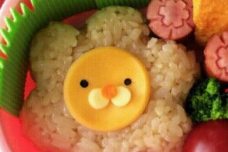 簡単 キャラ弁 ポンデライオン弁当 レシピ 作り方 By むらかみなつこ クックパッド