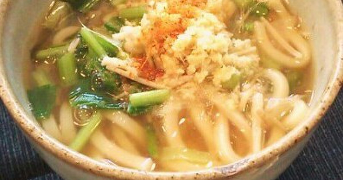 風邪撃退 おろし生姜のあったかうどん レシピ 作り方 By 10shi クックパッド 簡単おいしいみんなのレシピが355万品