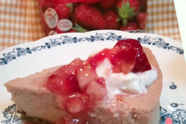 苺でピンク色nyチーズケーキ風 レシピ 作り方 By 幸せまちこ クックパッド 簡単おいしいみんなのレシピが365万品